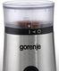 Młynek do kawy Gorenje SMK150E 2