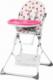 Ricokids Krzesełko do karmienia Eldo biało-różowy 13