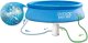 Intex Basen rozporowy Easy Set 244cm (28108) 2