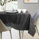 AmeliaHome AmeliaHome obrus plamoodporny VESTA BRD DARKGREY 140X320 3