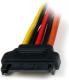 StarTech SATA 15-pin - SATA 15-pin x2, 0.15m, Wielokolorowy (PYO2LSATA) 1