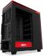 Obudowa Nzxt H440 (CA-H442W-M1) 5