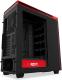 Obudowa Nzxt H440 (CA-H442W-M1) 15