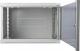 Szafa Digitus Wisząca 19" 12U (DN-19 12-U-EC) 5