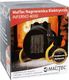 Maltec INFERNO4000 ceramiczny 2000 W 12