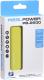 Powerbank Realpower PB-2600 2600mAh Żółty 2