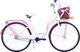 Kozbike (K19) Rower miejski damski Kozbike 28 biało-różowy 3 biegi 1