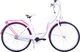 Kozbike (K19) Rower miejski damski Kozbike 28 biało-różowy 3 biegi 4
