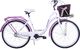 Kozbike Rower miejski 26 damski Kozbike K36 biało fioletowy 3 biegi 1