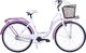 Kozbike Rower miejski 26 damski Kozbike K36 biało fioletowy 3 biegi 2