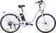 Rower elektryczny Fuzlu Rower elektryczny Fuzlu 28 łabędź miejski biały E-2 1