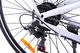 Rower elektryczny Fuzlu Rower elektryczny Fuzlu 28 łabędź miejski biały E-2 5