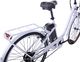 Rower elektryczny Fuzlu Rower elektryczny Fuzlu 28 łabędź miejski biały E-2 7