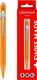Caran d`Arche Długopis CARAN DACHE 849 Gift Box Fluo Line Orange, pomarańczowy 1