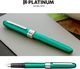 Platinum Pióro wieczne Platinum Plaisir Teal Green, M, zielone matowe 4
