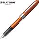 Platinum Pióro wieczne Platinum Plaisir Nova Orange, F, pomarańczowe 1