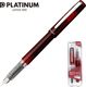 Platinum Pióro wieczne Prefounte Crimson Red, F, w plastikowym opakowaniu, na blistrze, bordowe 1