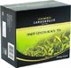 Damro Finest Ceylon Black Tea - 50 saszetek 1