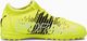 Adidas Buty piłkarskie Puma Future Z 4.1 TT Jr żółte 106403 01 28 2
