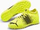 Adidas Buty piłkarskie Puma Future Z 4.1 TT Jr żółte 106403 01 28 5