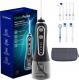 Irygator DentalForce DFOI6005BK 7