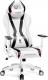 Fotel Diablo Chairs X-Horn 2.0 (XL) King Size Biały 1