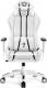 Fotel Diablo Chairs X-One 2.0 King Biały 1