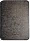 Czytnik Obsidian InkBOOK (INKBOOK_OBSIDIAN) 3