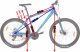 HitCena ROWER GÓRSKI MTB SHIMANO 27,5 ALUMINIUM 2xTarcze 1