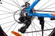 HitCena ROWER GÓRSKI MTB SHIMANO 27,5 ALUMINIUM 2xTarcze 4
