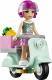 LEGO Friends Stoisko Mii z napojami (41027) 9