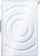 Pralka Bosch WAN2427MPL 2