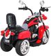 Motorek Chopper NightBike Czerwony 8