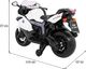Pojazd Motor BMW K1300S Biały 1
