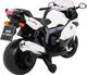 Pojazd Motor BMW K1300S Biały 7