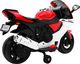 Motorek R1 Superbike Czerwony 5