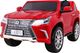 Pojazd Lexus LX570 Lakierowany Czerwony 1