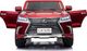 Pojazd Lexus LX570 Lakierowany Czerwony 18