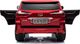 Pojazd Lexus LX570 Lakierowany Czerwony 21
