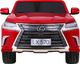Pojazd Lexus LX570 Lakierowany Czerwony 3