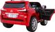 Pojazd Lexus LX570 Lakierowany Czerwony 10