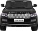 Pojazd Range Rover HSE Czarny 3