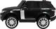 Pojazd Range Rover HSE Czarny 4