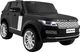 Pojazd Range Rover HSE Czarny 10