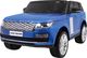 Pojazd Range Rover HSE Lakier Niebieski 1