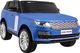 Pojazd Range Rover HSE Lakier Niebieski 10