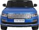 Pojazd Range Rover HSE Lakier Niebieski 2