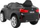 Pojazd BMW X6M Czarny 5
