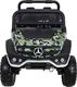 Pojazd Mercedes BENZ UNIMOG Moro 3