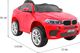 Pojazd BMW X6M Czerwony 1
